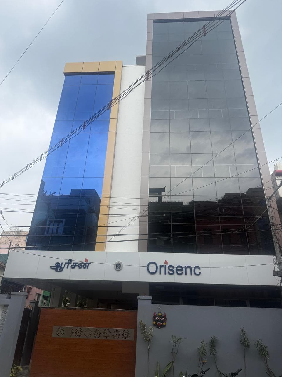 Orisenc, Mogappair — Mogappair East