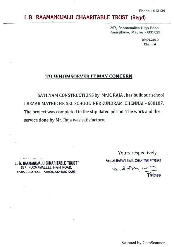 Recommendation letter from L.B. Raamanujalu Charitable Trust