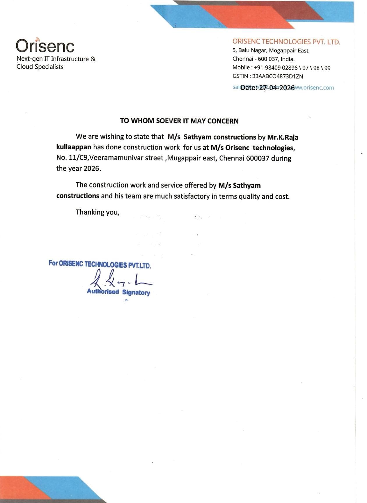 Recommendation letter from Mr. Rajaram