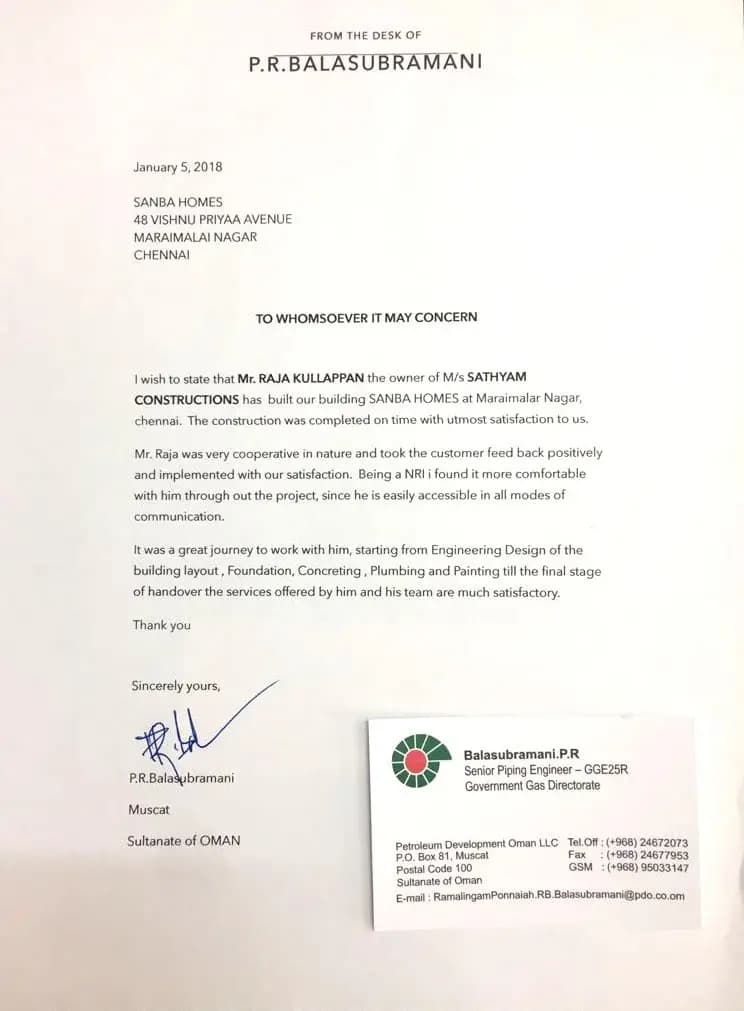 Recommendation letter from P.R. Balasubramani